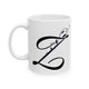 Letter "Z" Decorative Monogram Design Coffee Mug