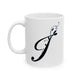 Letter "I" Decorative Monogram Design Coffee Mug
