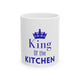 King of the Kitchen Mug 11oz - Funny Cooking Gift for Him